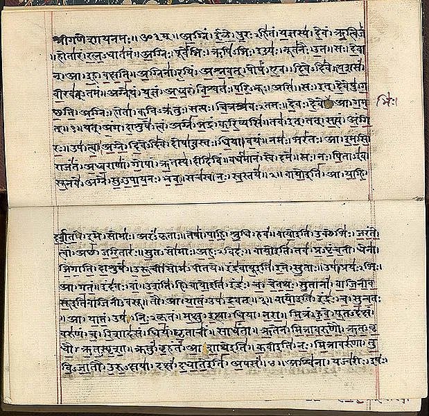Exploring the Rich History and Significance of Vedas and Vedanta