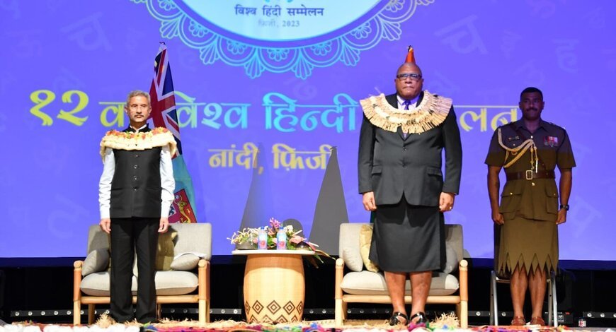 Celebrating Hindi Language and Culture: Insights from the World Hindi Conference