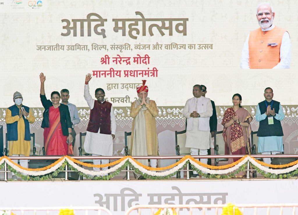 Aadi Mahotsav: Celebrating Tribal Art and Culture in India