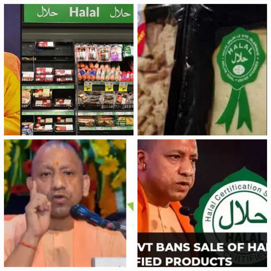 UP BJP Government Implements Stringent Measures Against Halal-Certified Products: A Deep&nbsp;Dive