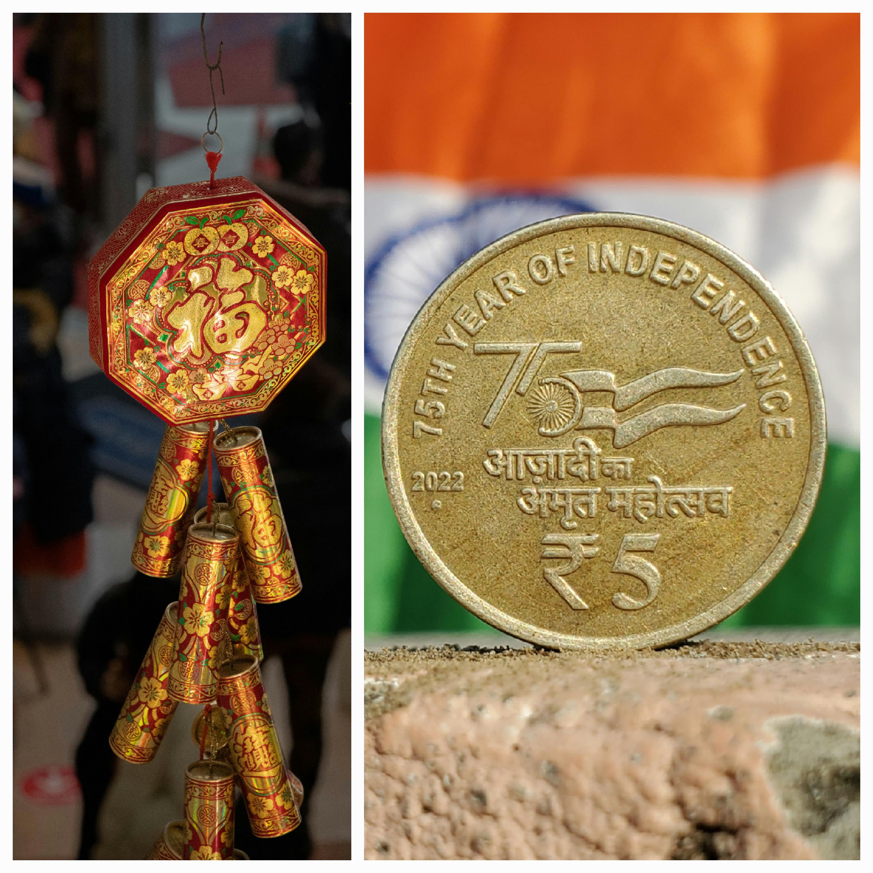 India and China Economic Performance: A Comparative Analysis