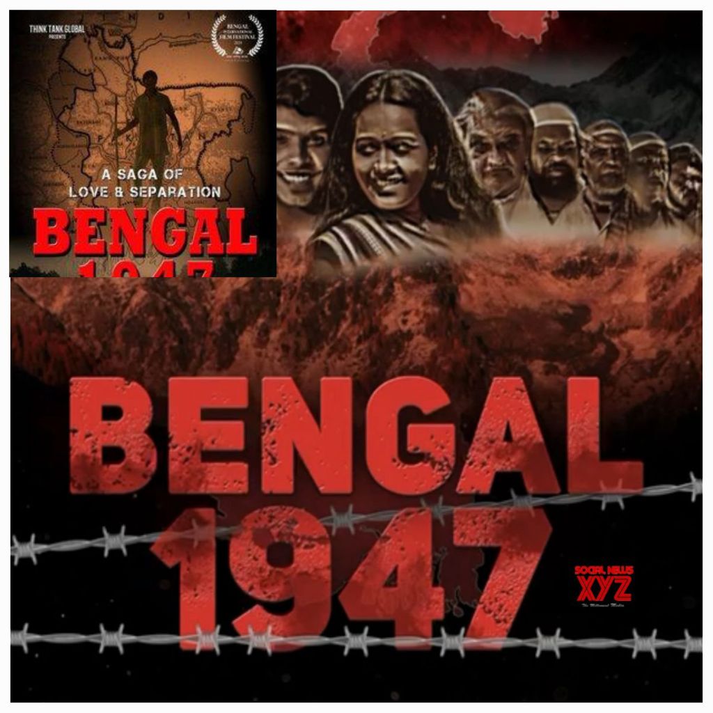 Partition’s Pain Revisited: ‘Allah-Hu-Akbar’ and ‘Nara-E-Takbeer’ Echoes Unearthed in ‘Bengal&nbsp;1947