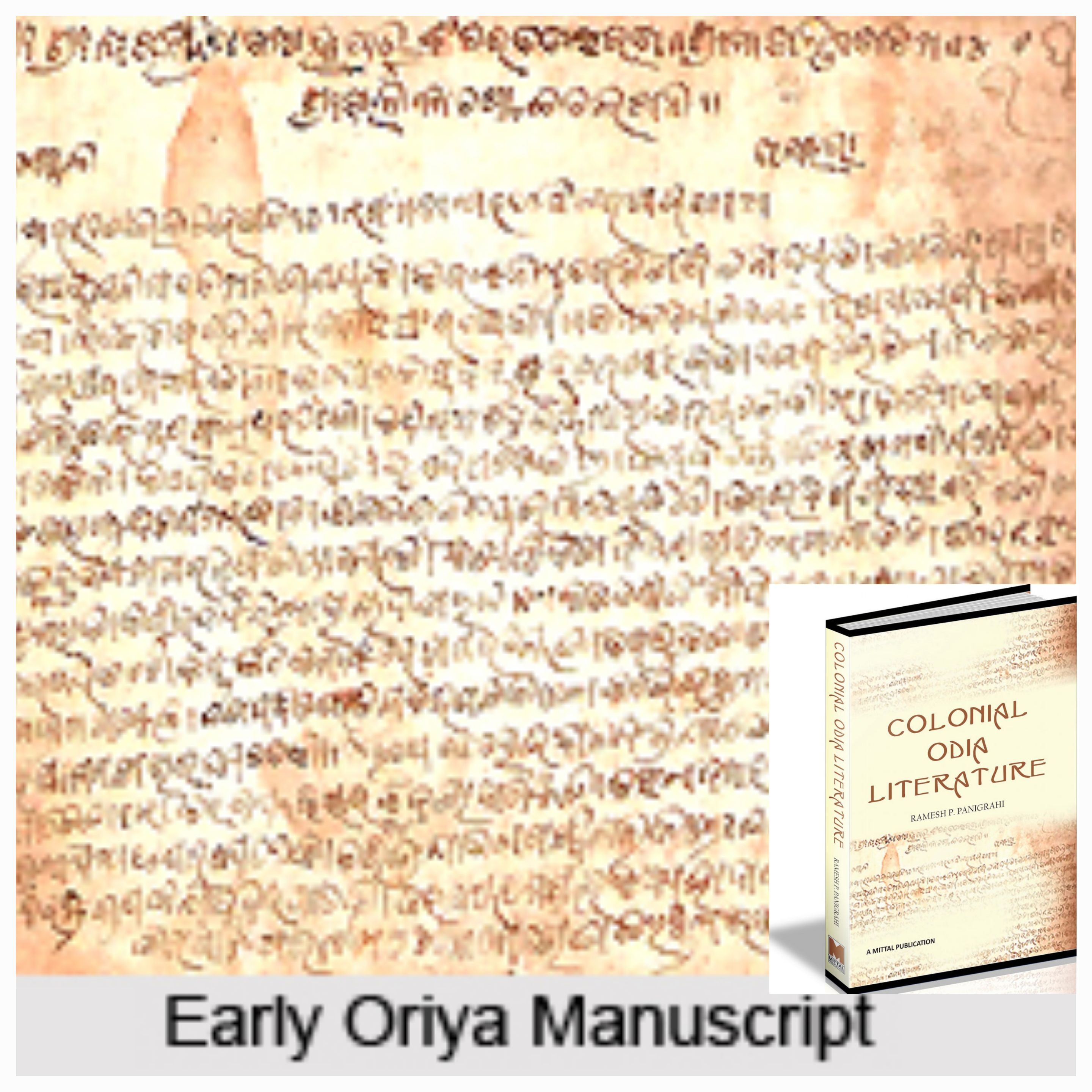 Xenogenesis of Culture: The Modern Adaptation of Odia Classics and Their Impact