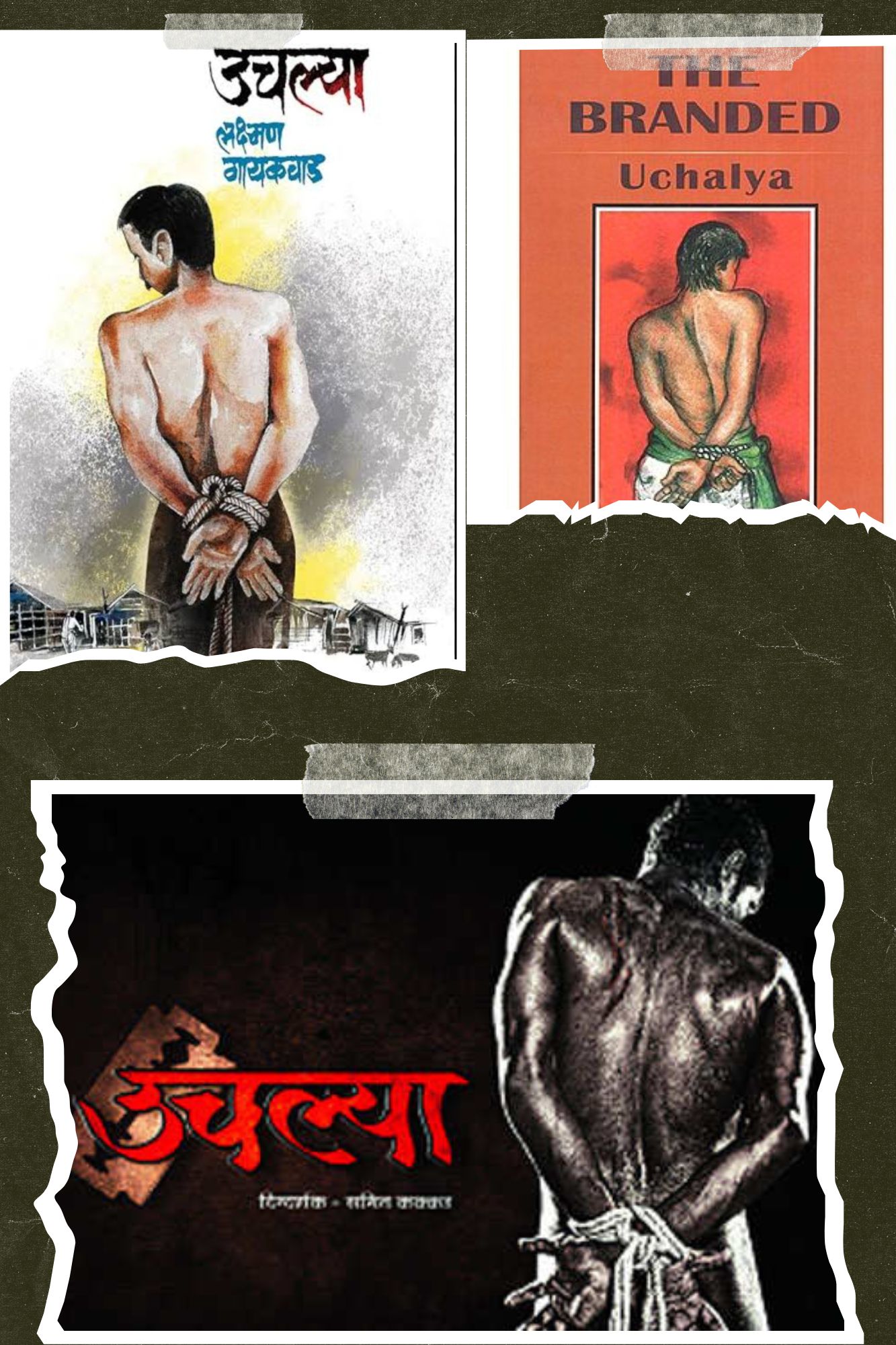The Branded (Uchalya) by Laxman Gaikwad: A Powerful Glimpse into India’s Criminal Tribes