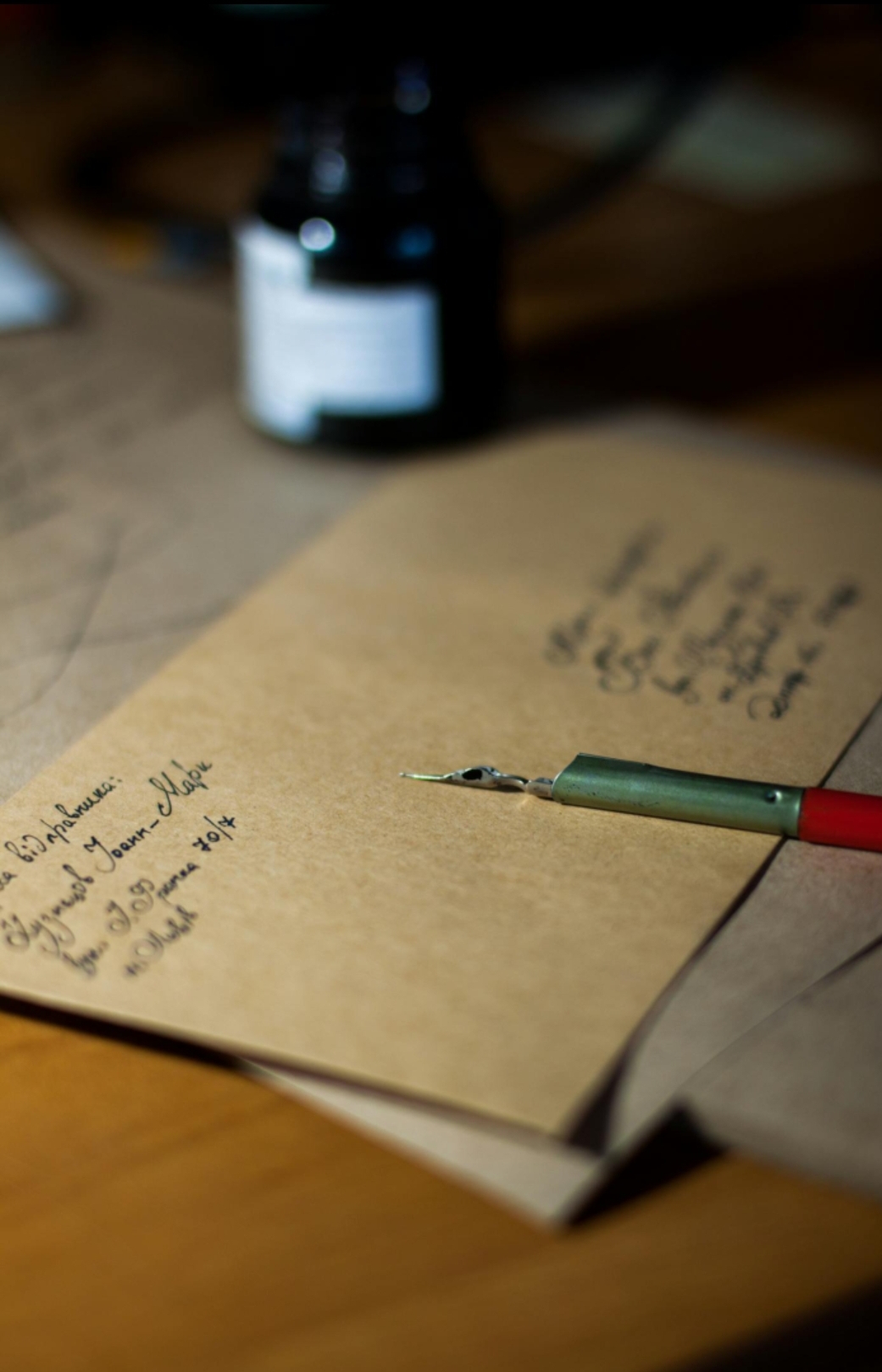 X-Files of Unrealized Guilt and Unfound Love (a symphony in misplaced keys)