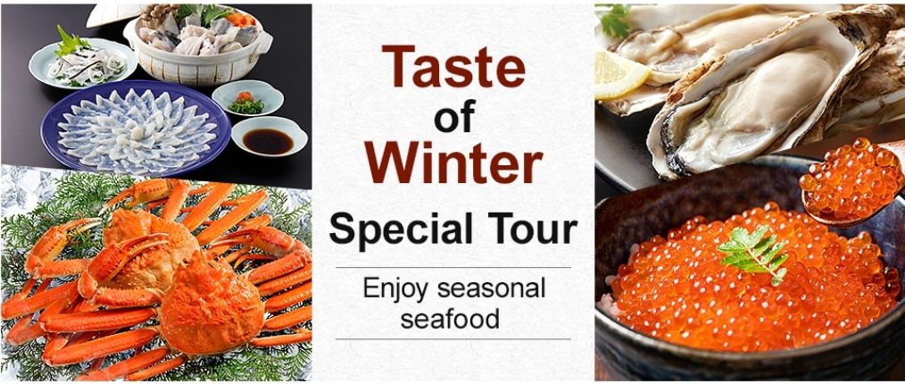 This Winter, Head to Japan! Club Tourism's Curated Tours of Snow and Scenic Wonders