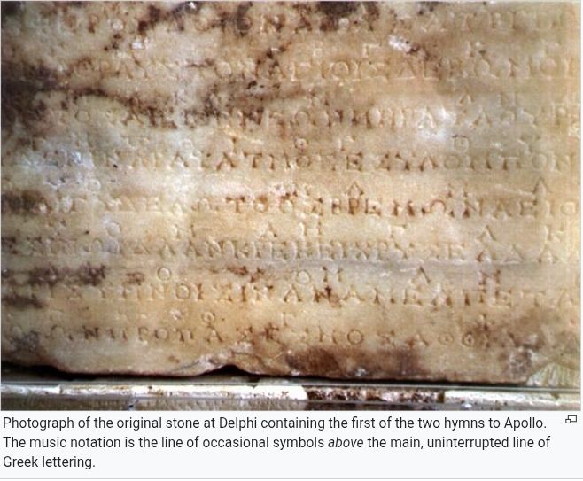 When Sound Was Sacred: The Lost Architecture of Ancient Ritual Verse